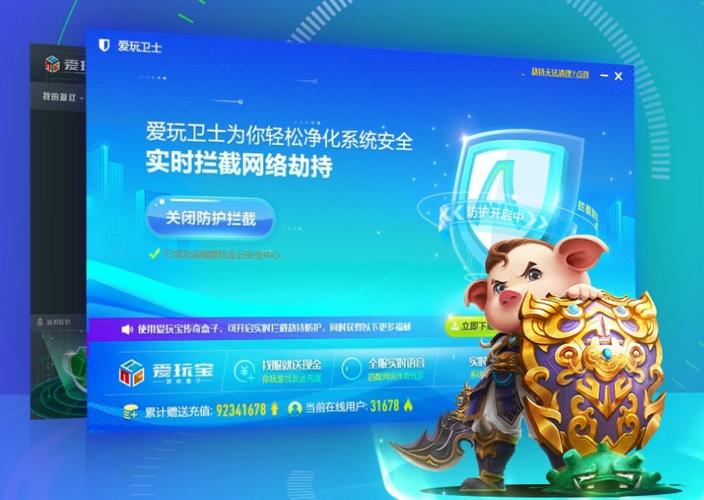 游戲開發,網絡工程,網站設計與開發,網頁制作,網絡工程技術服務及推廣